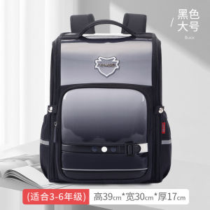 English Style School Bag for Primary School Students Waterproof and Stain Resistant Childrens Oxford Cloth Backpack with Spine Protection Large Capacity 39cm