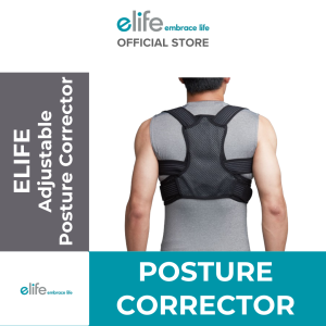 elife Adjustable Posture Corrector (Posture Corrector) [E-CL007 /MCLEB03] (1Pcs)