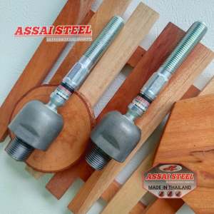 Long Tie Rod Rack End Honda Accord 2008-2013