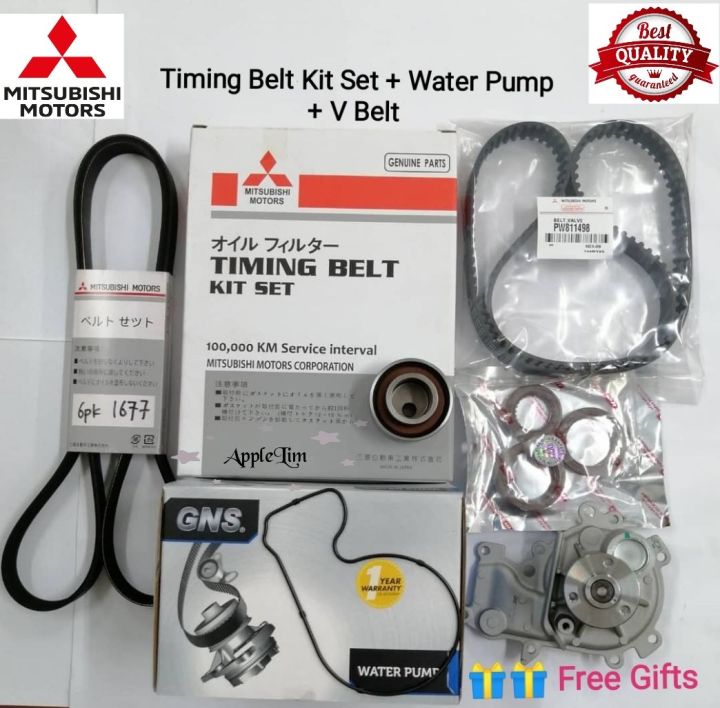 Timing Belt Kit Set For Proton Gen2 Persona Saga BLM Satria Neo