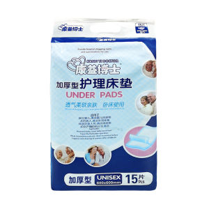 [SG Seller]Disposable Sheet/baby changing pad/Underpads/maternity pad/diaper changing pad/Pet pad/diaper changing pad