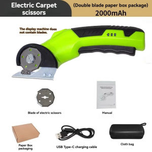 Rechargeable Cordless Electric Cutter Shear Portable Handheld Fabric Cutter Cloth Shearing Machine For Cardboard Leather Fabric Scrapbook Carpet Electric Rotary Cutt 2000mAh