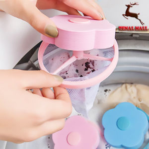 ถุงกรองเครื่องซักผ้า ตาข่ายดอกไม้ ที่ดักเศษ ราคาที่มีโอกาสในการใช้งาน ถูกมีการดำเนินการผ่าตัด ให้คุณสู่ผลลัพธ์ที่ดีที่สุด