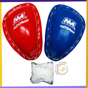 NATIONMAN NO.773 Muay Thai Boxing Leather-Wrapped Steel Grommets