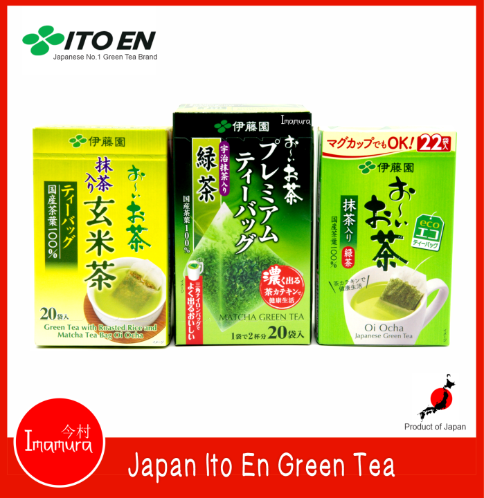 ItoEn Oi Cha Green Tea Tea Bags Lazada PH