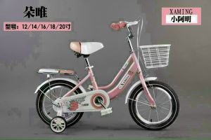 Xe đạp công chúa  cho bé Xaming hàng 2 khung to chắc chắn đủ phụ kiện có size 12/14/16 /18/20 phù hợp các bé 2-10t