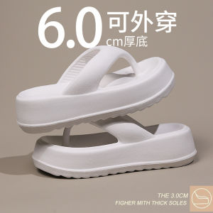 5.0Cm WomenS Flip-Flops For Outdoor Beach Vacations Casual Home Use Versatile Thick-Soled Sandals For Women