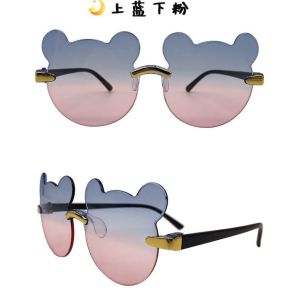 KACAMATA hitam ANAK Model Beruang High Quality Import