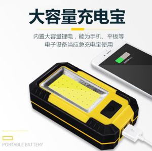 AE Super Bright LED Camping lamp outdoor camping lamp USB Rechargeable Inspection Light with Magnets COB Magnetic work light