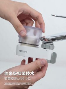 Philips AWP3608WH Tap Water Filter 4 Cartridges Included Washable 2 Water Modes SG Ready Stock Fast Shipping