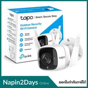 TAPO กล้องวงจรปิดไร้สาย TP-LINK (Tapo C310 Tapo C320WS) Outdoor Security Wi-Fi Camera 3MP 2-way Audio ประกัน 2ปี