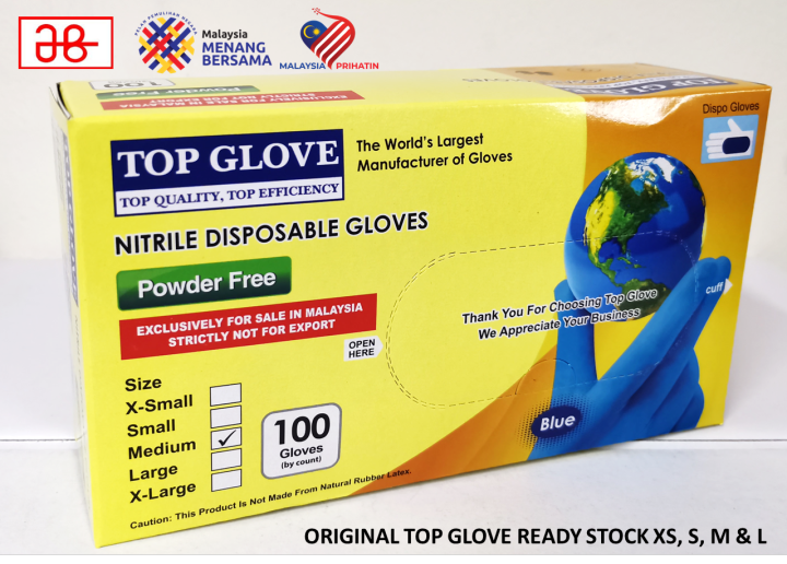 Top Glove Nitrile Disposable Glove, 100PCS/BOX [XS & L] READY STOCK