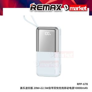 Remax RPP-678 10000mAh Powerbank Built-In Cable Pawer Bank 22.5W Fast Charging Power Bank Remax RPP678 Remax Powerbank Mini Pawer Bank
