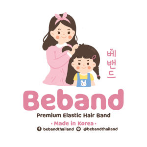 เหลือง-ม่วง-ชมพู-ฟ้า-น้ำตาลอ่อน