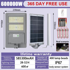 BUY 1 TAKE 1 Solar Light Outdoor Waterproof Solar Street Light Heavy Duty Stable Solar Street Lamp