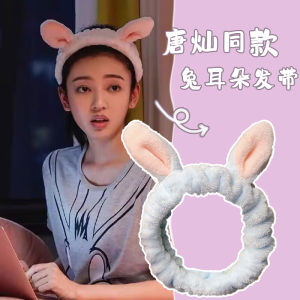 YIN WEI น่ารักผ้าขนสัตว์สายรัดมัดผมสำหรับผู้หญิงมาสก์หน้าคาดศีรษะกันลื่นพิเศษ2024ผ้าโพกศีรษะใหม่