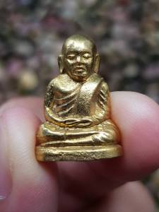 รูปหล่อหลวงพ่อเงิน วัดบางคลาน จ.พิจิตร ไม่ทราบที่ (ตอกโค้ด ๑๕)