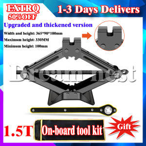 Scissor Jack Car Tools Set Jack Stand Jack Lifter Mechanical Jack For Car Labor Saving Jack Wrench