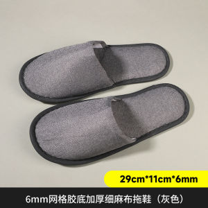 Slippers For Star-Rated Hotels B&Bs And Guesthouses Non-Slip Thick Cotton-Linen Slippers With Custom Logo