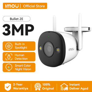 Imou Bullet 2E 3MP Outdoor Camera CCTV Security Camera ip Camera Wi-Fi Human Detectio | Night Vision