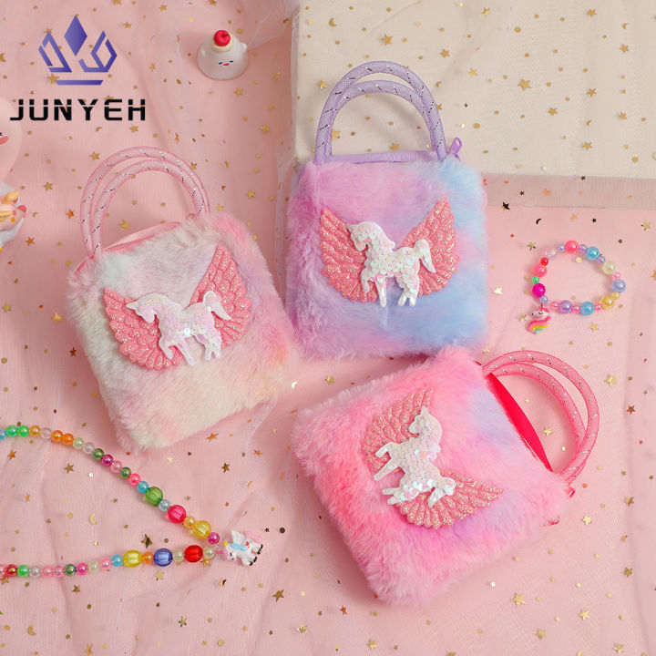 Kids Small Unicorn Bag Girls Unicorn Shoulder Bag Cartoon Plush