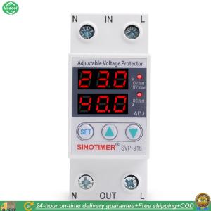 [New] SVP-916 Adjustable Voltage Surge Protector Relay Limit Current Protection