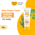 Mama’s Choice Baby Diaper Cream | Rash Cream | Nappy Rash Ointment | Baby Anti-Itch. 