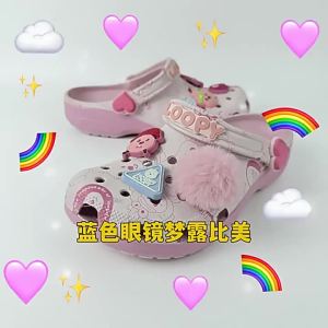 Cro Kajia Ruby Melody Peppa Pig childrens beach clogs rain shoes rain boots