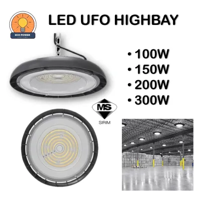 FSL UFO LED Highbay Light 100W 150W 200W 300W (Daylight/Natural White/Warm White) Adjustable Industrial Warehouse Factory Ceiling Lamp