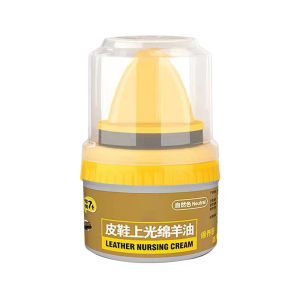 New High-End Shoe Polish/Leather Shoes and Leather Care Oil /Glazing Cleaning and Long-Lasting Maintenance SEOULGLOW
