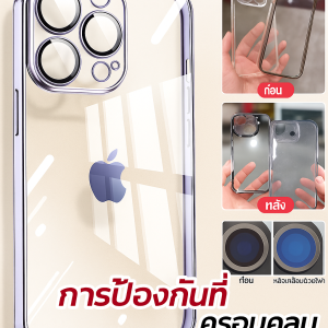 นิ้วชี้ของเล่นเรืองแสง ตกแต่ง ปลอดภัยและปลอดสารพิษ ขับเคลื่อนด้วยแบตเตอรี่ เล็ก แบบพกพา นวัตกรรม