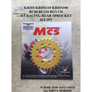 SUZUKI RC 80 RC80 RG GP100 GP 100 26T - 39T 415 RACING REAR SPORCKET SPROCKET SPOKET BELAKANG KRISS