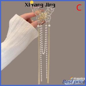XYJ Flash Sale Home New Pha Lê Rhinestone Bướm Ngọc Trai Tua Kẹp Tóc Hàn Quốc Đơn Giản Side Clip Liu Hai Clip Cá Mập Kẹp Kẹp Tóc Phụ Kiện Tóc Phụ Nữ