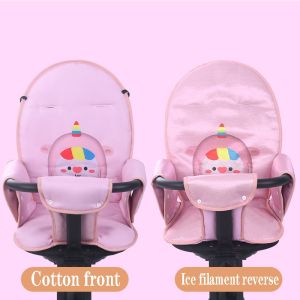 【Annjolie】พร้อมส่ง/เบาะรองรถเข็นเด็ก เบาะรองนั่งรถเข็นเด็ก ราคาประหยัด ฟองน้ำหนานุ่ม อุปกรณ์เสริมรถเข็นเด็ก