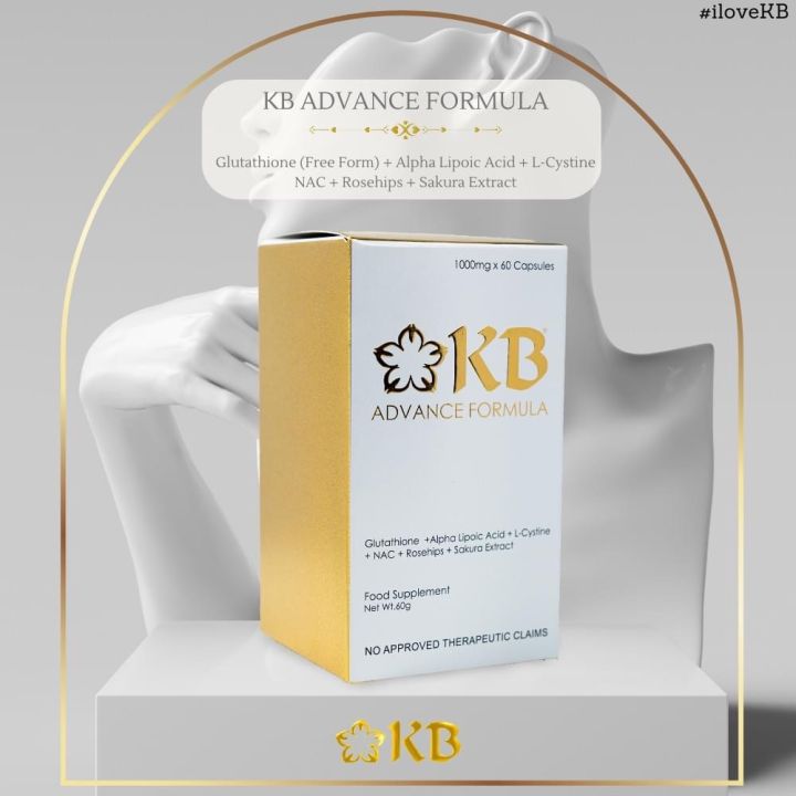 KB advance premium mashiro gluta Premium Glutathione Capsules Rosehip Alpha Lipoic Acid 60 Days Supply Antioxidants Single Item Glutathione Supplement White Capsule Formulation - Lazada