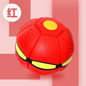 UFO Ball Outdoor/Compression & Bouncing Ball/ Frisbee Ball - Perfect Children Gifts
