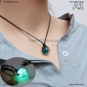 [COD] SweetBabiese Bracelet for Women Glowing Gem Charm Jewelry Leather Rope Halloween Pendant Hollow Luminous Stone Pendant Necklace Gifts