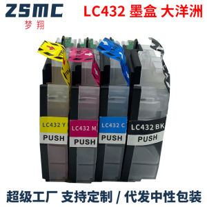 (HD1) Tương thích với Brother brother LC432 LC432XL Hộp mực MFC-J5340DW J6940 Vật tư tiêu hao cho máy in