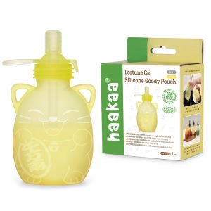 Haakaa Silicone Yummy Pouch (130ml) / Haakaa Fortune Cat Silicone Goody Pouch (170ml) Lemon