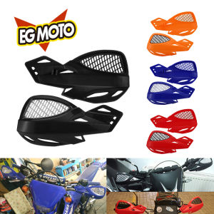 2PCS ACERBIS Motorcycle Hand Guards Universal Scooter Pit Bike Handlebar Protection Cover