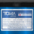 TOMA JAPAN ปั๊มแช่ 1 นิ้ว ปั๊มจุ่ม ไดโว่ ปั๊มน้ำ ปั้มแช่ดูดโคลน ปั๊มแช่ไฟฟ้า 450W มอเตอร์ทองแดงแท้ 100% Divo รุ่น TMSP-450. 