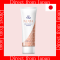 【Direct From Japan】 SKIN AQUA NEXTA Shield Serum UV Essence 70g  Vitamin C SPF50+ PA++++. 