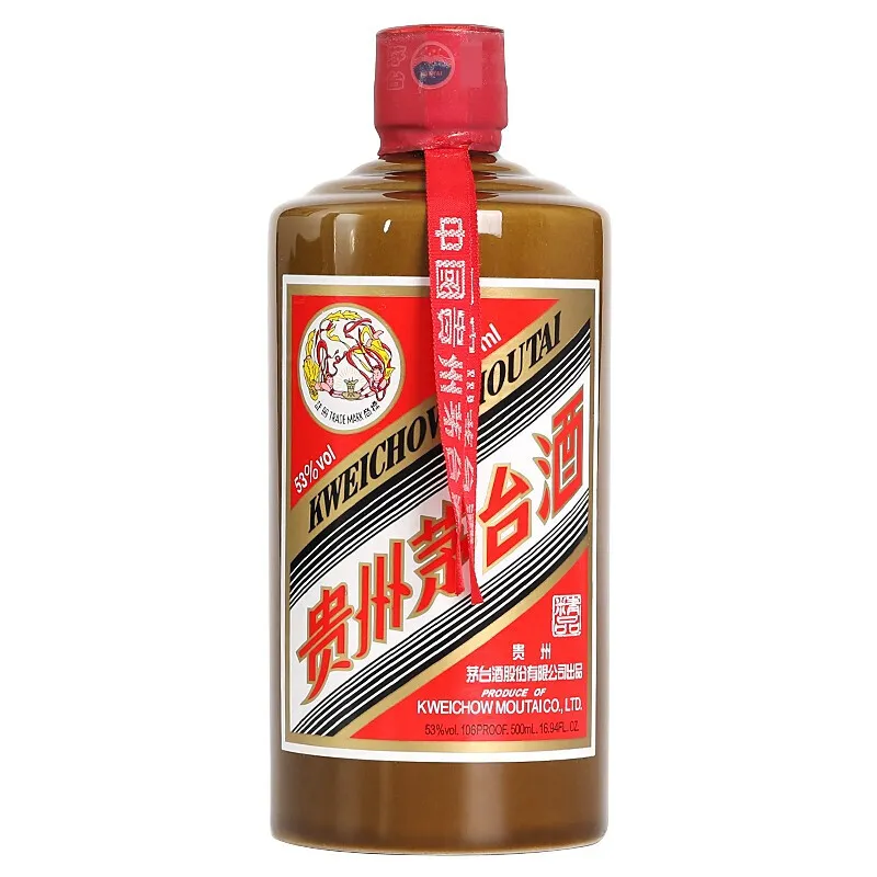Kweichow Moutai Liquor - Flying Fairy Jing Pin Premium Selection