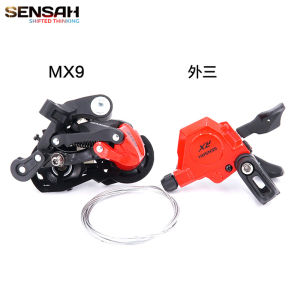 SENSAH Bike 3 Speed 5s Shift Lever Shifter Rear Derailleur RD 9S Freewheel Shifting RX MX9 for 412 Folding Bikes