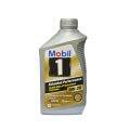 Nhớt tổng hợp xe mới Mobil 1 Gold 0W-20 Extended Performance 946ml. 