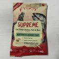 [tester][40g]Pramy Supreme พรามี่ อาหารเม็ดแมว สำหรับแมวทุกช่วงวัย. 