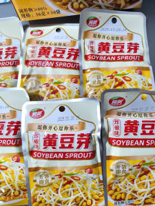 [Ăn vặt ngon] Combo 300g Giá đỗ xào cay/Giá đỗ ăn liền cay cay thơm ngon đặc sản Tứ Xuyên ăn vặt đã nghiền