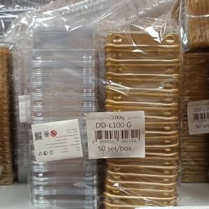 📦พร้อมส่ง📦 ถาดสี่เหลี่ยม ฐานทอง 50 ชุดต่อแพ็ค 6.5*7 เซน DD-L100 G ถาด ถ้วย ถ้วยเล็ก ถ้วยพลาสติก