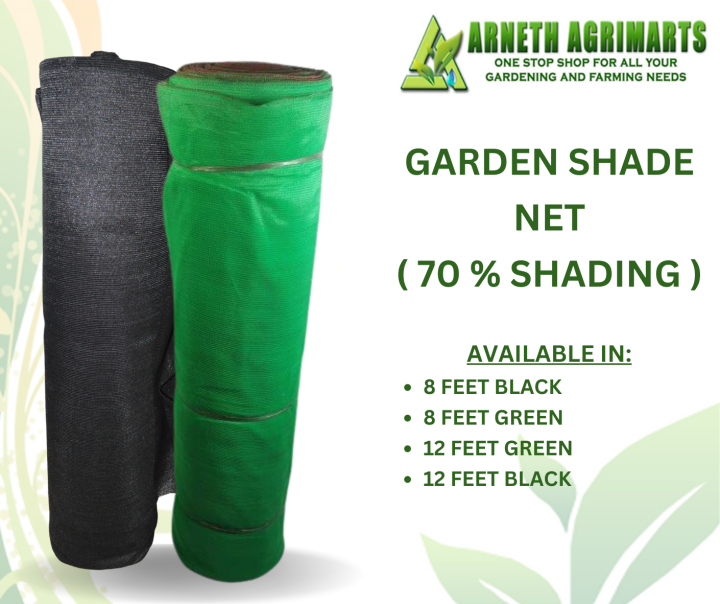 ARNETH GARDEN NET (70% SHADING) HEAVY DUTY NYLON TYPE | Lazada PH