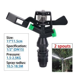 Garden Lawn Irrigation Supplies 1/2 Inch Male Thread Agriculture Sprayer - Automatic 360 Degree Rotating Jet Sprinkler Adjustable Plastic Rocker Watering Nozzle